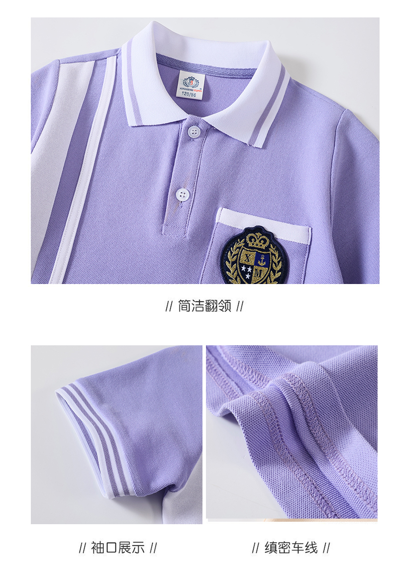 Comfortable and durable purple lapel campus British style school uniform suit 215-886+892