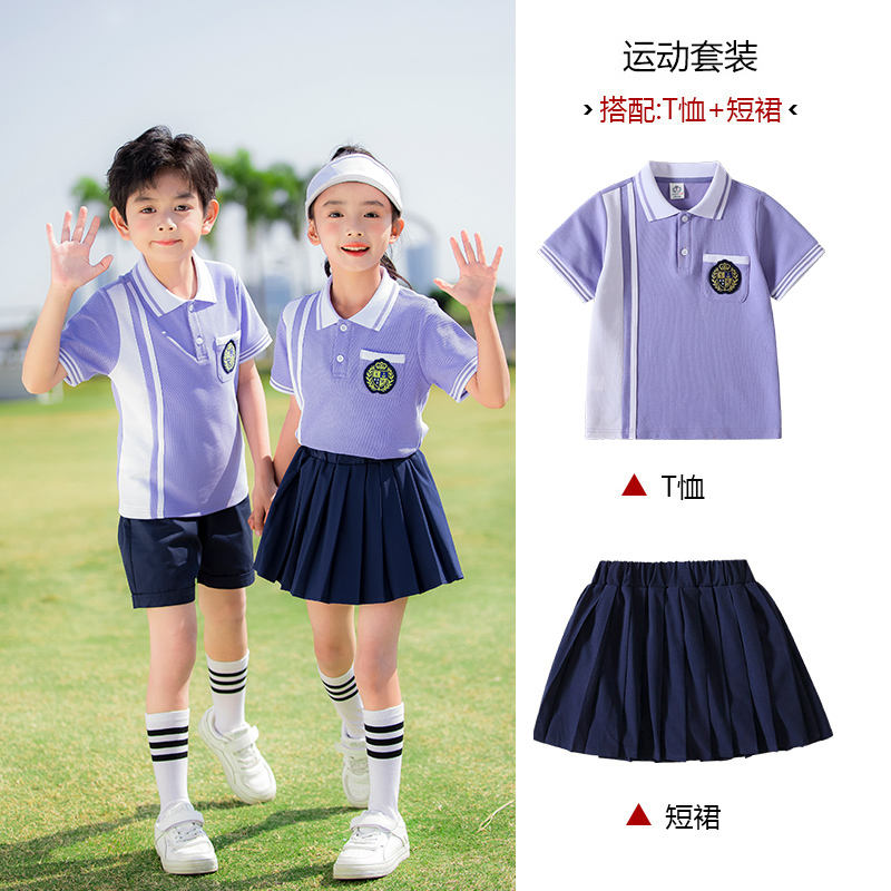 Comfortable and durable purple lapel campus British style school uniform suit 215-886+892