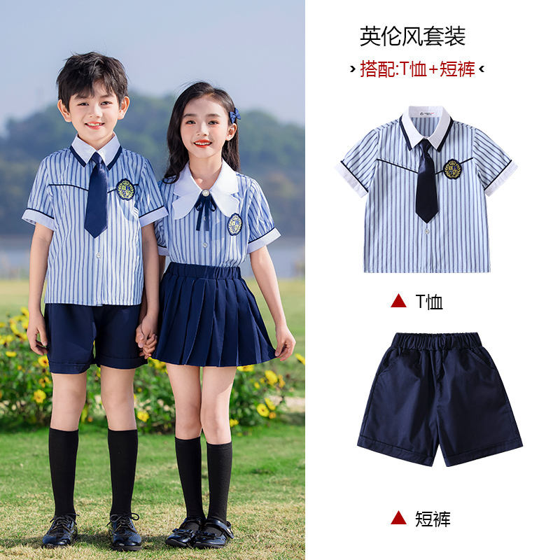 Comfortable color matching stripes simple lapel campus British style school uniform suit 215-907