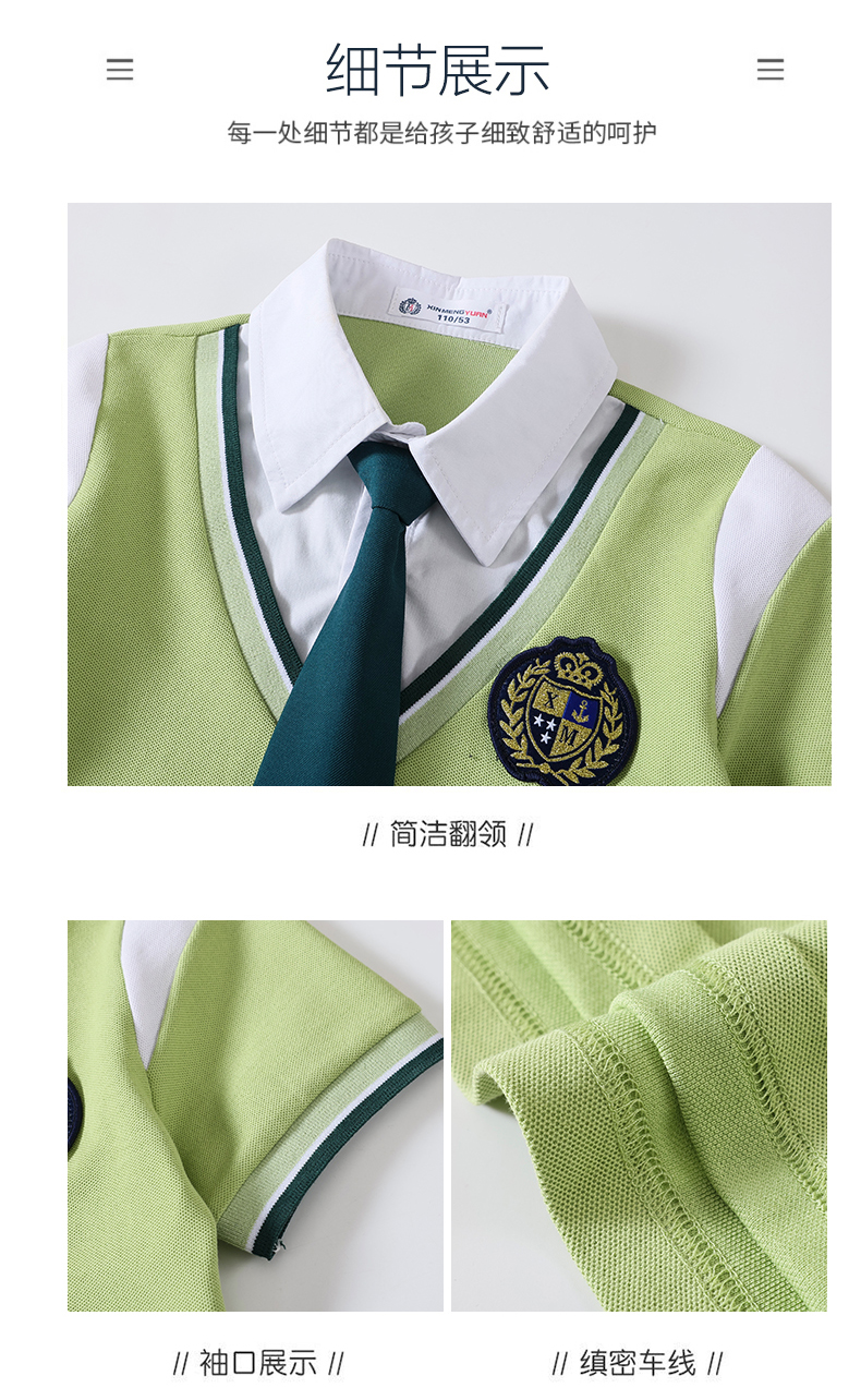 Durable and wear-resistant green color simple lapel summer sports school uniform suit 215-896