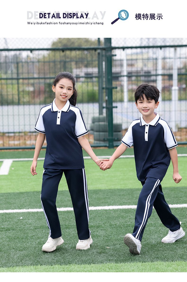 Children college style school uniform short-sleeved suit KH2-2233