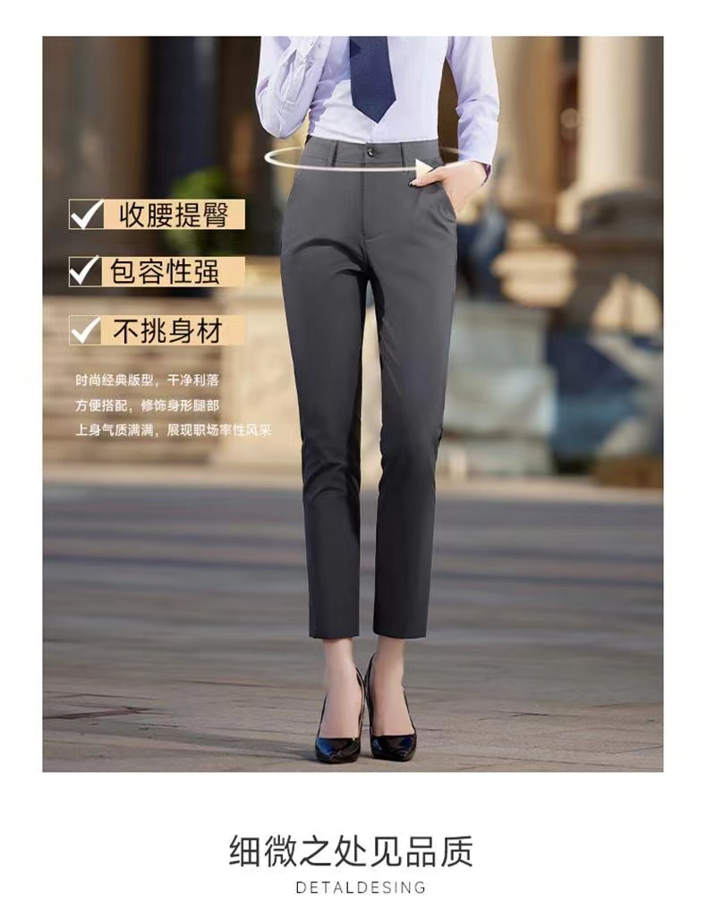 Thin nine-point ice silk suit trousers for men 180-898 ​​trousers