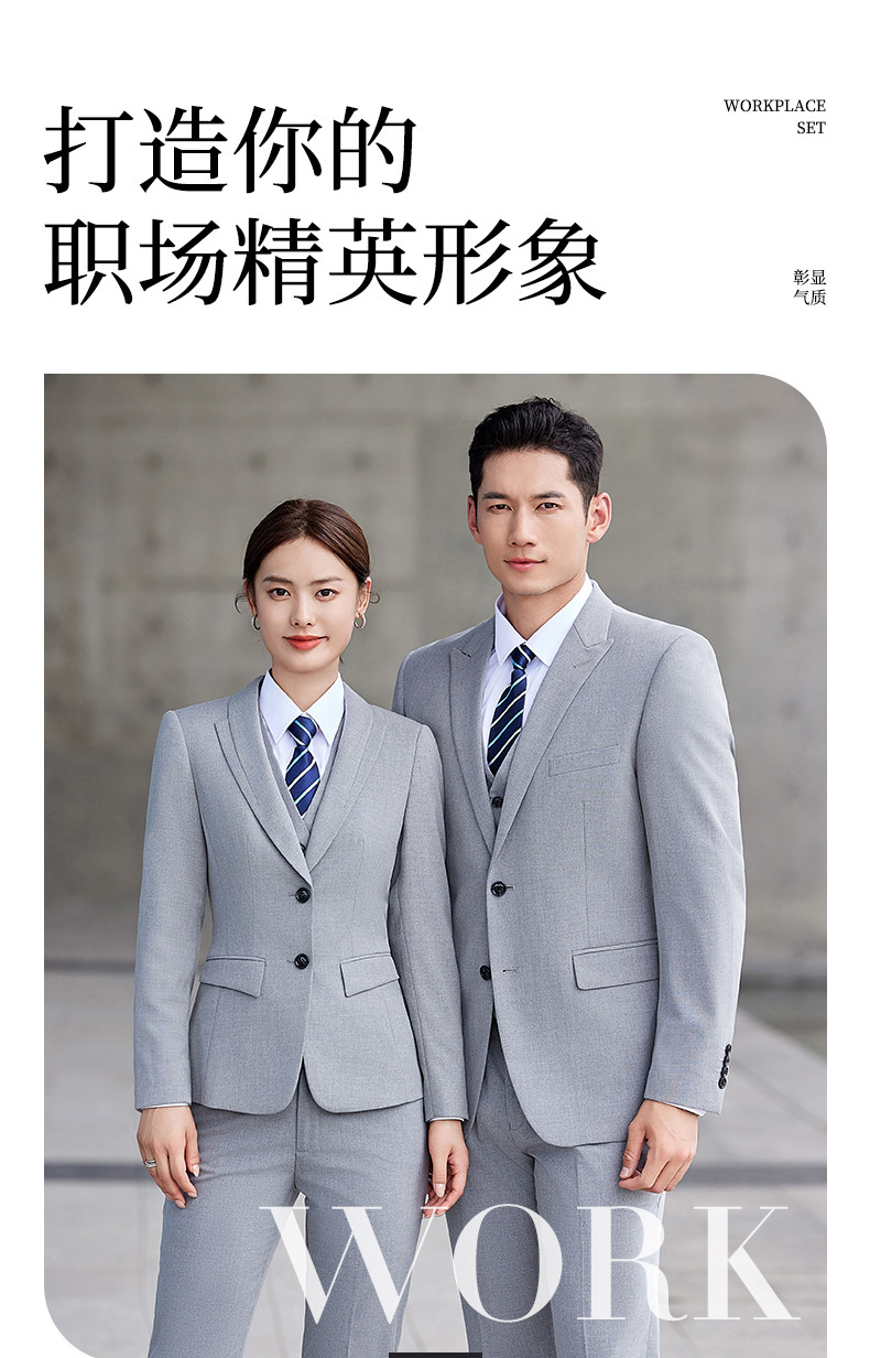 Business slim suit jacket couple style DJ1-6099 jacket