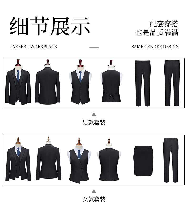 Fashionable and elegant commuting professional trousers for men DJ1-7055 men trousers