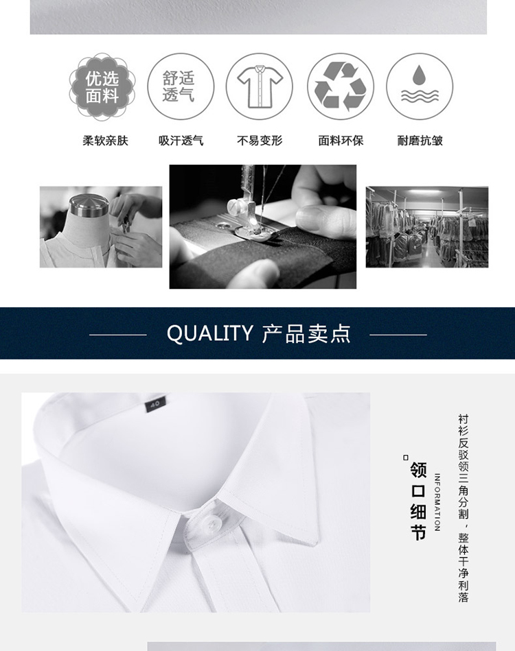 Business twill cotton short-sleeved shirt for men and women 129-701 shirt short sleeve