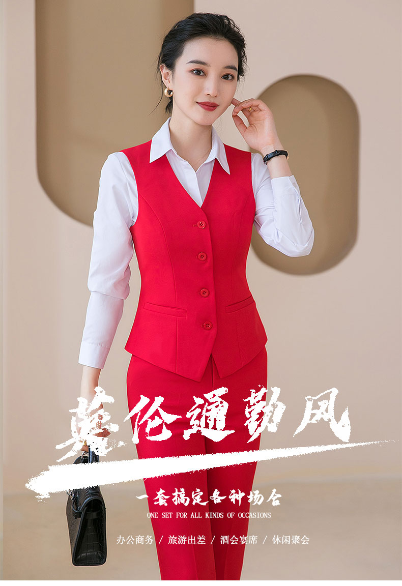 Fashion business commuter slim vest 115-6001 vest