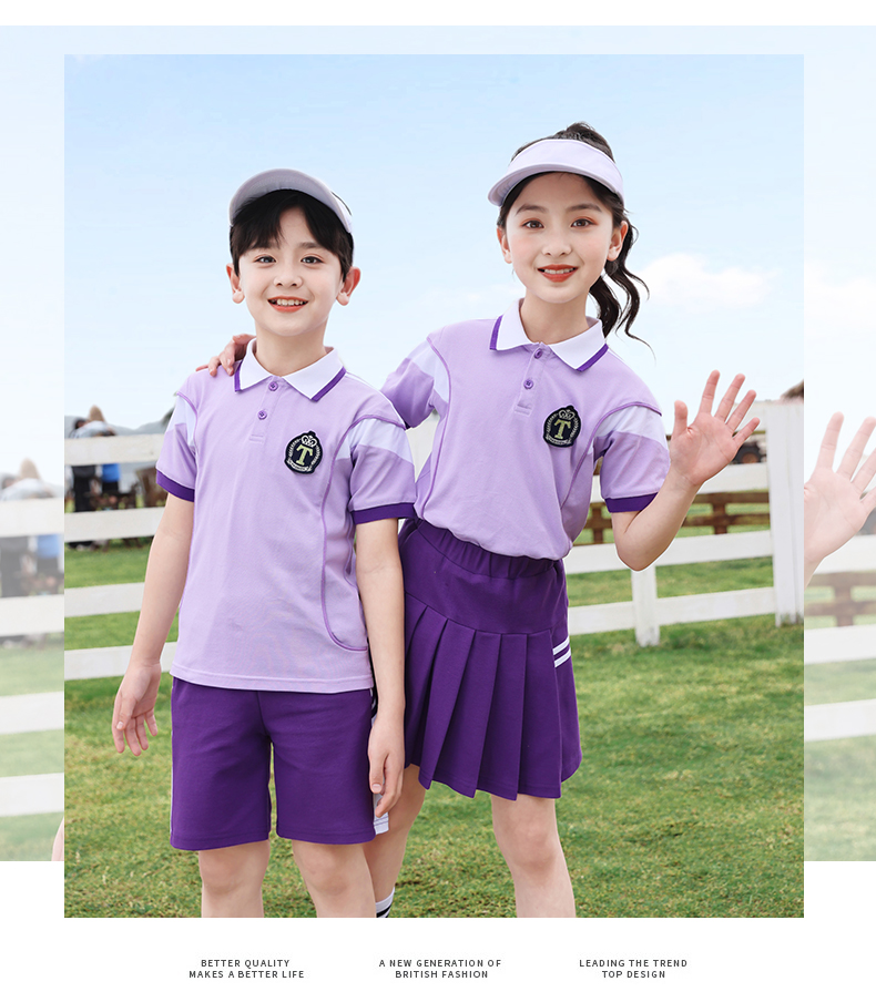 Summer college style children class uniform elementary school uniform two-piece suit 894-2312