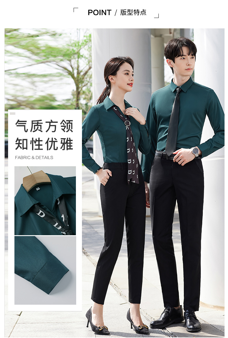 Business comfortable formal long-sleeved shirt for women DY1-TL8801V long-sleeved women