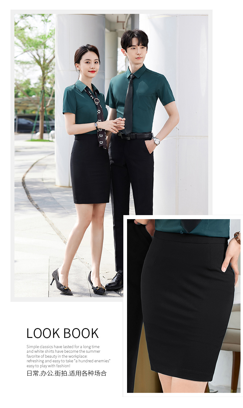 Business comfortable formal long-sleeved shirt for women DY1-TL8801V long-sleeved women