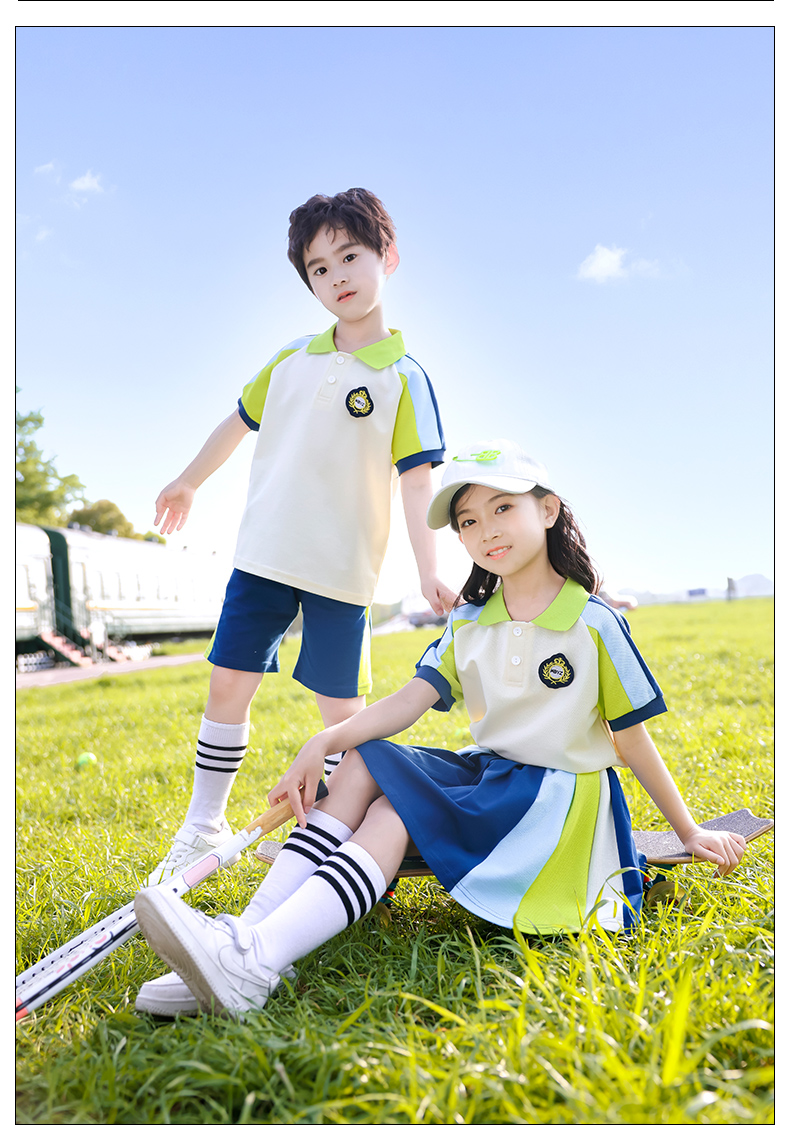 Beige color matching sports style primary and secondary school students school uniform short-sleeved suit 209-XK2306