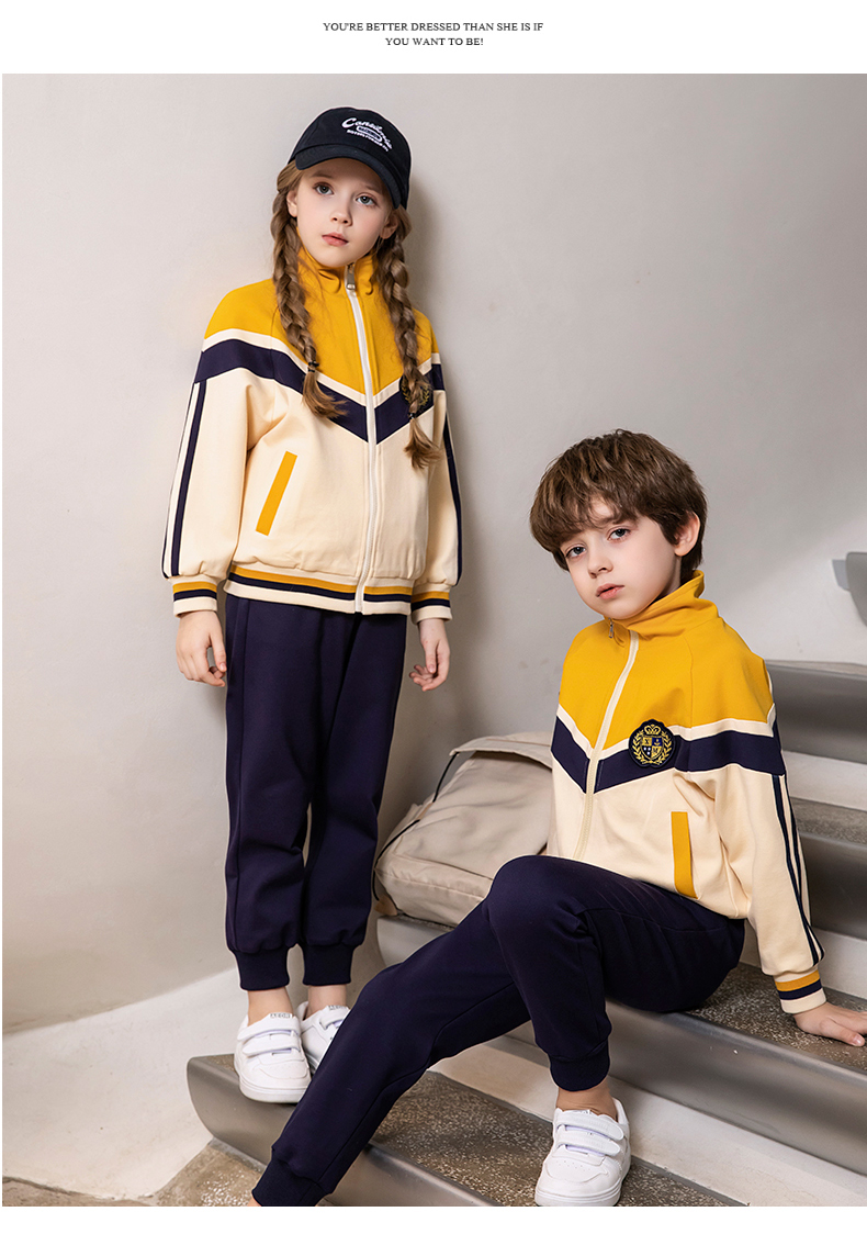 Fashionable British style new sports school uniforms for primary and secondary school students 215-9096