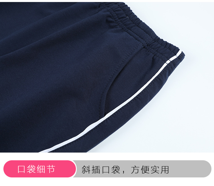 Children big kids student sports spring and autumn style dark blue school uniform pants G08-6688