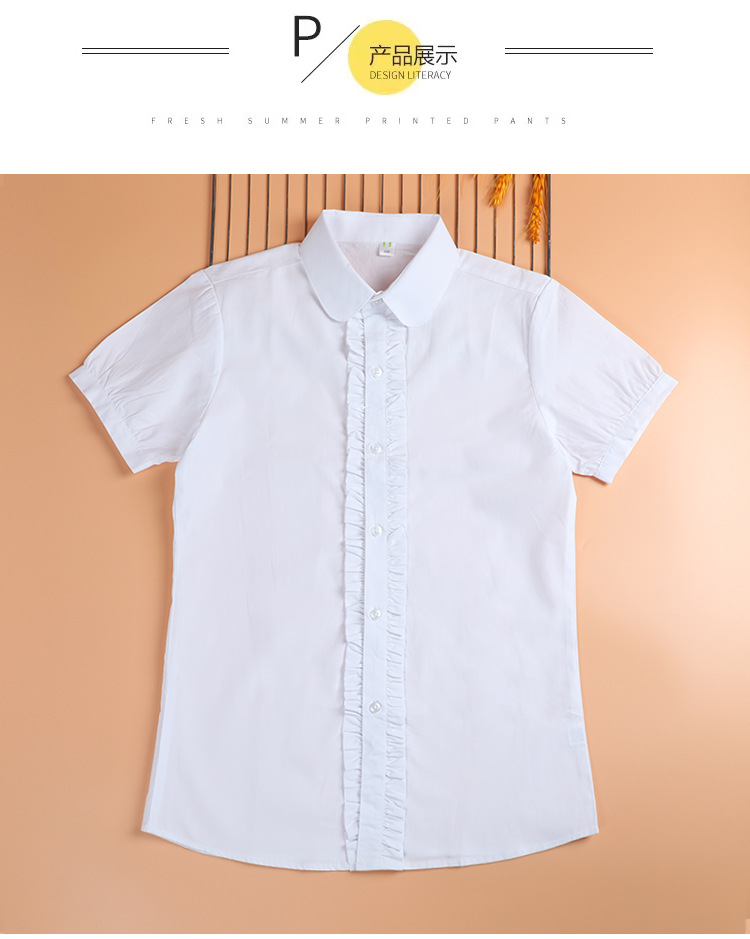 Girls Lace Placket Shirt Short Sleeve White Cotton Sky Blue Top G08-NT007