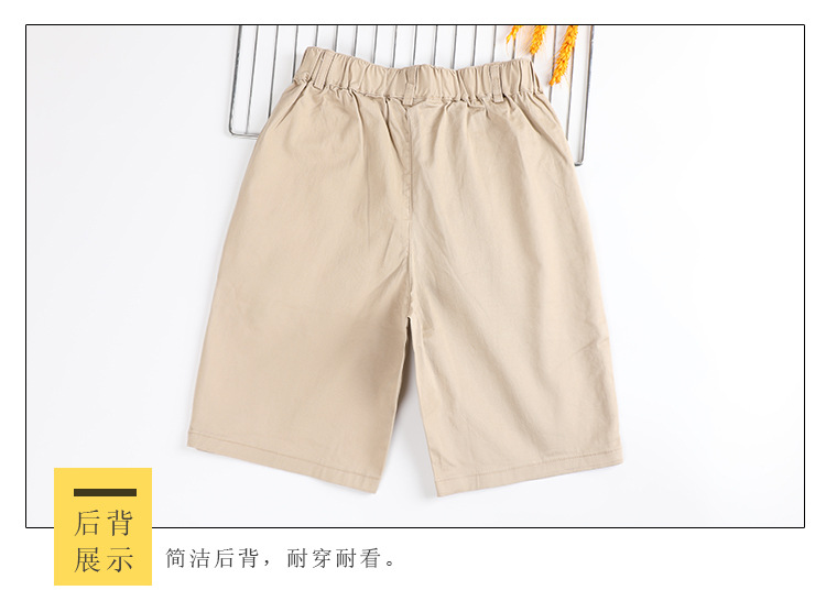 Boys and girls primary school uniform elastic waist shorts G08-TK001