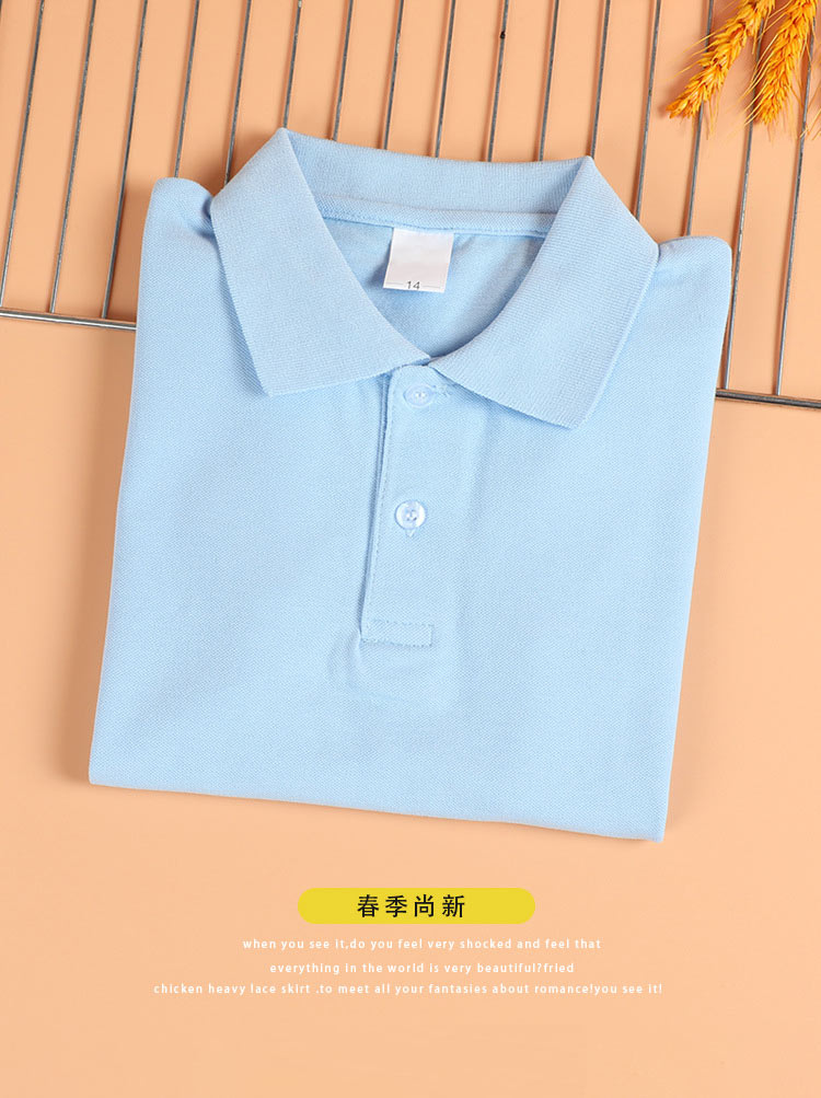 Children clothing pure blue short-sleeved POLO shirt class uniform school uniform sportswear G08-PL8020