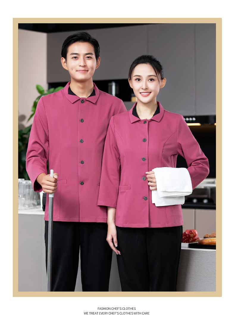 Lapel cleaning clothes long sleeve top H02-2350123501