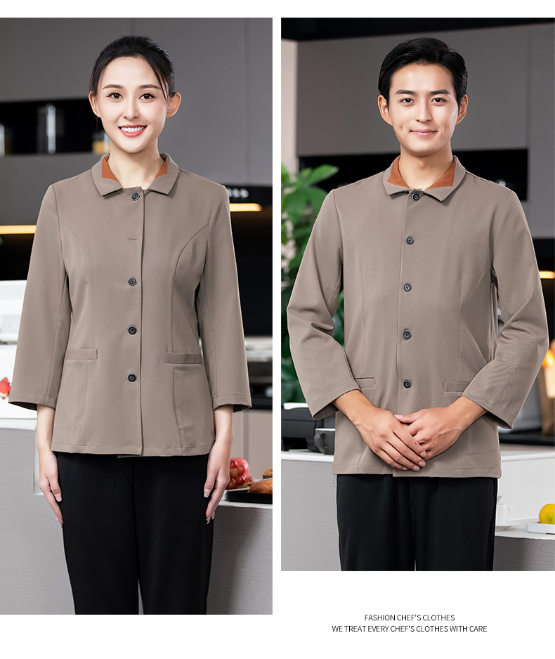 Lapel cleaning clothes long sleeve top H02-2350123501