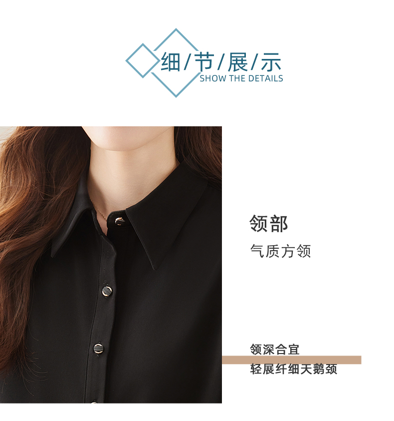 Urban temperament professional wear long-sleeved lapel shirt 104-Q103 long-sleeved shirt top