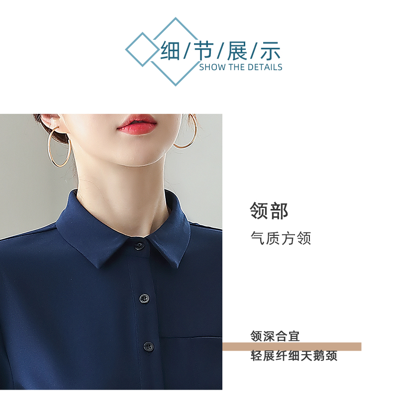 Temperament slim fit professional wear long-sleeved lapel shirt 104-Q6126 long-sleeved shirt top