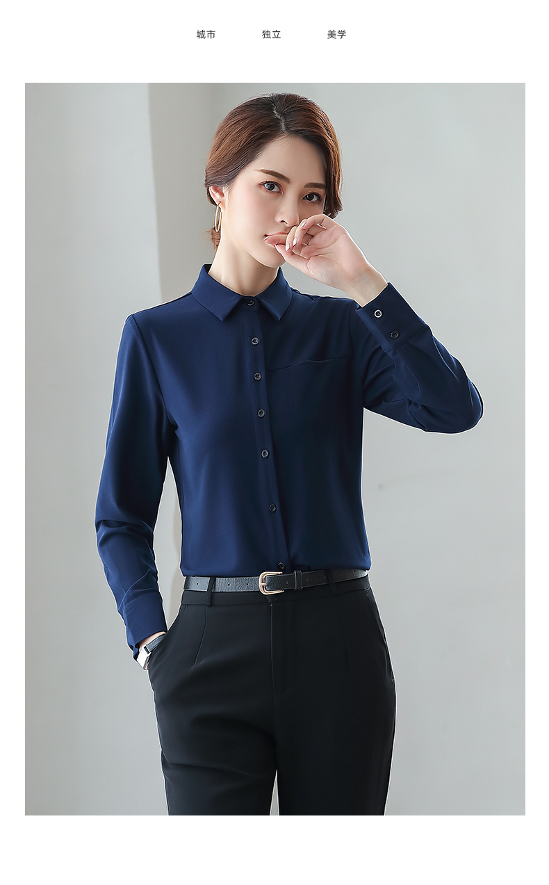 Temperament slim fit professional wear long-sleeved lapel shirt 104-Q6126 long-sleeved shirt top