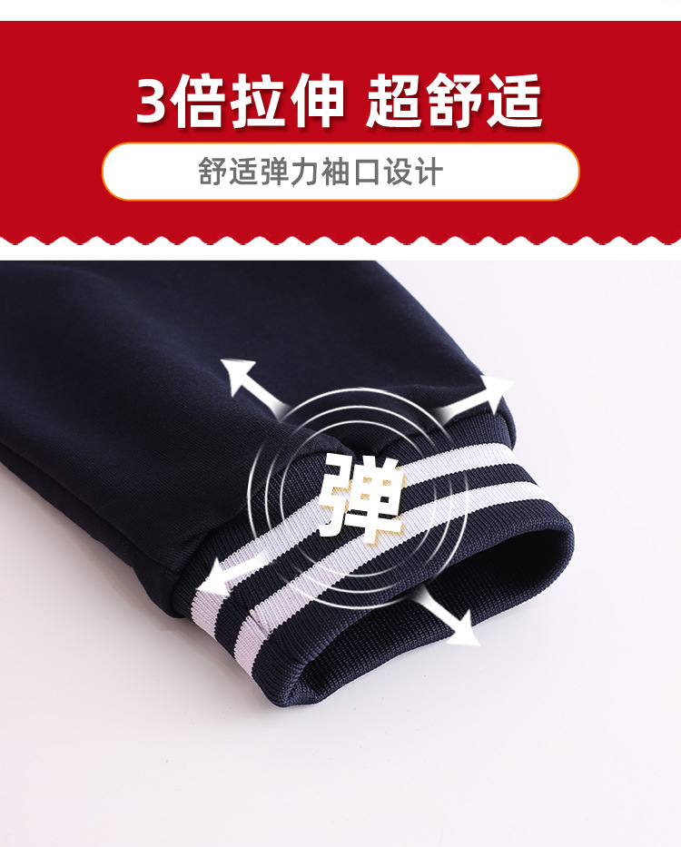 College style high school and junior high school uniform three-piece suit H23-1089-1 three-piece suit