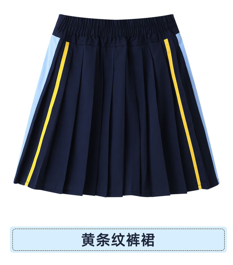 Primary and secondary school students sports shorts and skirts H23-shorts and skirts