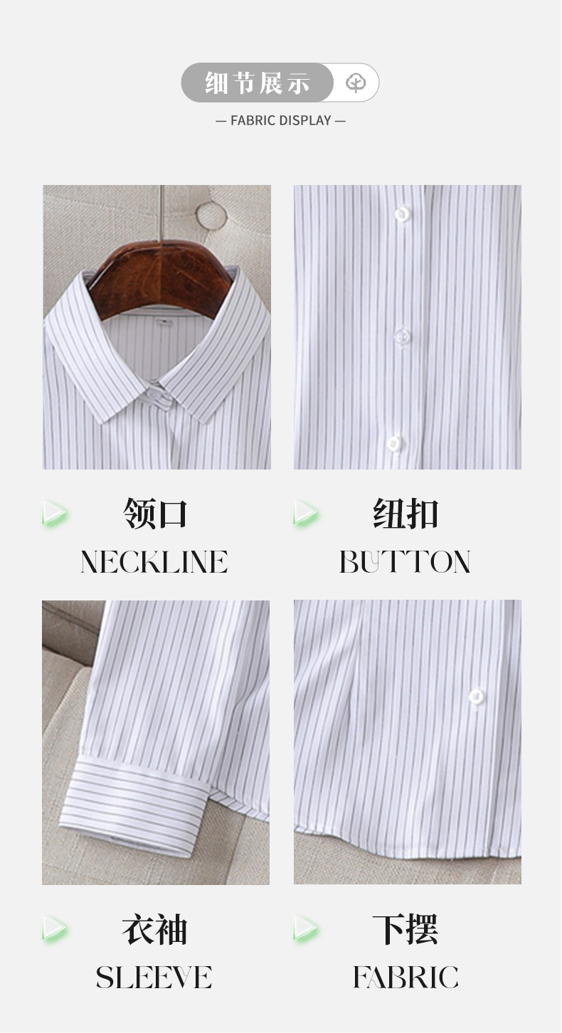 Business white-collar fashion casual short-sleeved striped shirt DY1-TL056 short-sleeved shirt men