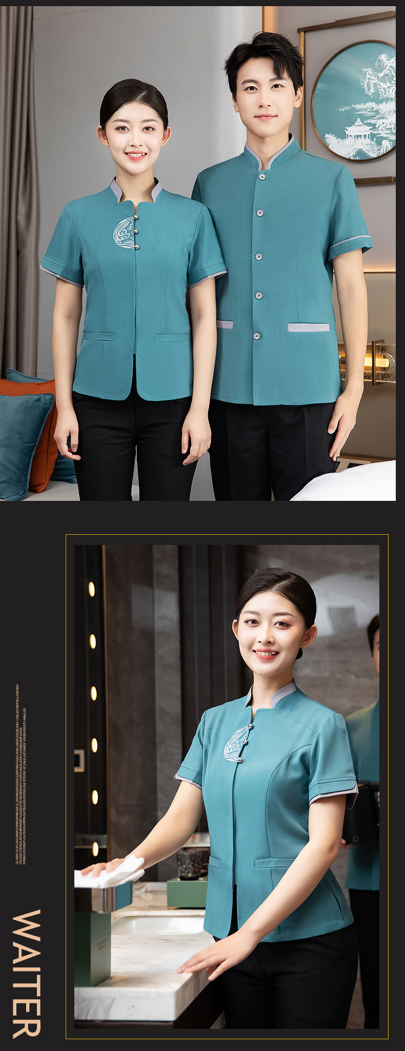 Hotel restaurant cleaning work clothes short-sleeved top H27-Caiyuan Guangjin Men