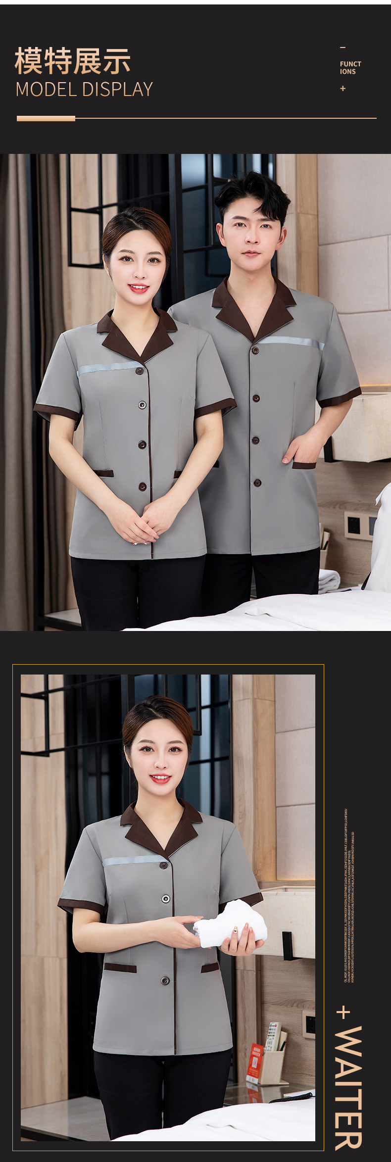 Hotel room short-sleeved tops cleaning clothes H27-reflective strip cleaning short-sleeved