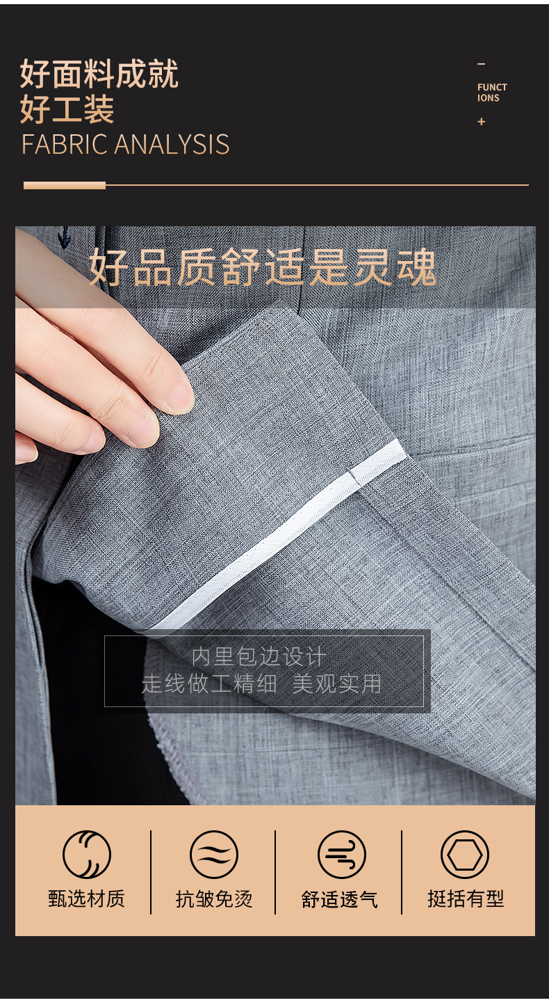 Hotel room short-sleeved cleaning clothes top H27-Fuxing Gaozhao Men