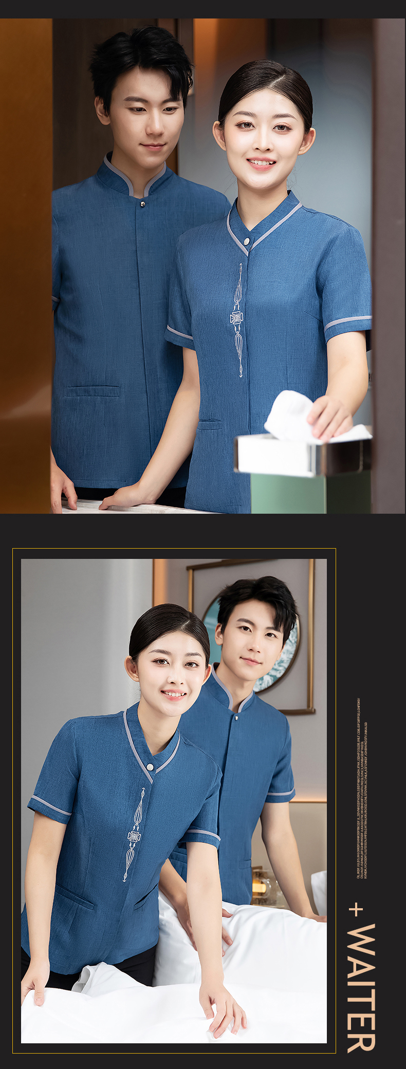 Hotel room short-sleeved cleaning clothes top H27-Fuxing Gaozhao Men