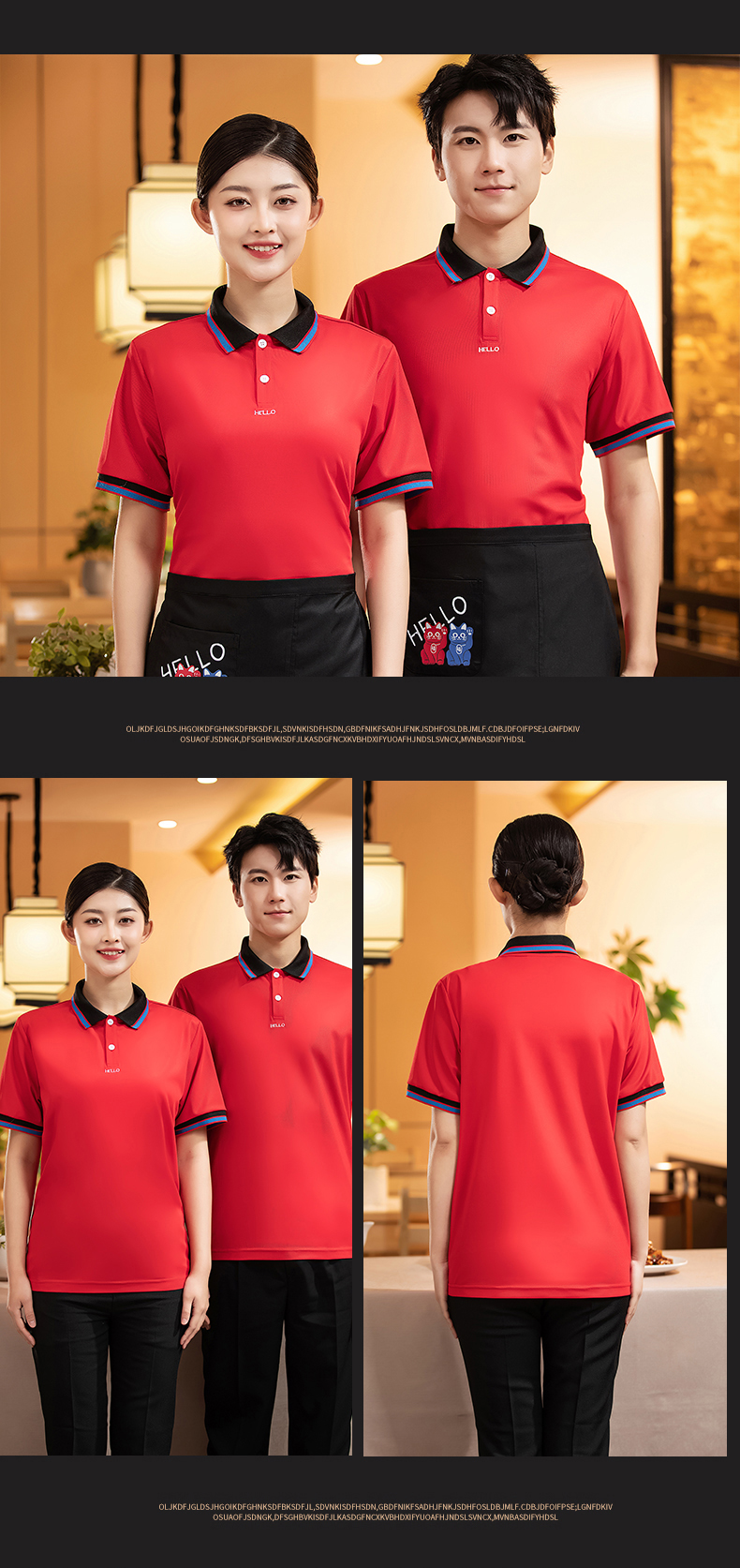 Chinese restaurant waiter short-sleeved top H27-red striped T-shirt