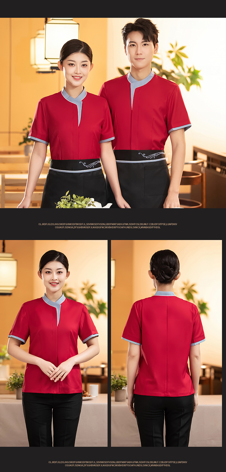 Hotel restaurant short-sleeved waiter top H27-front-line waiter female style