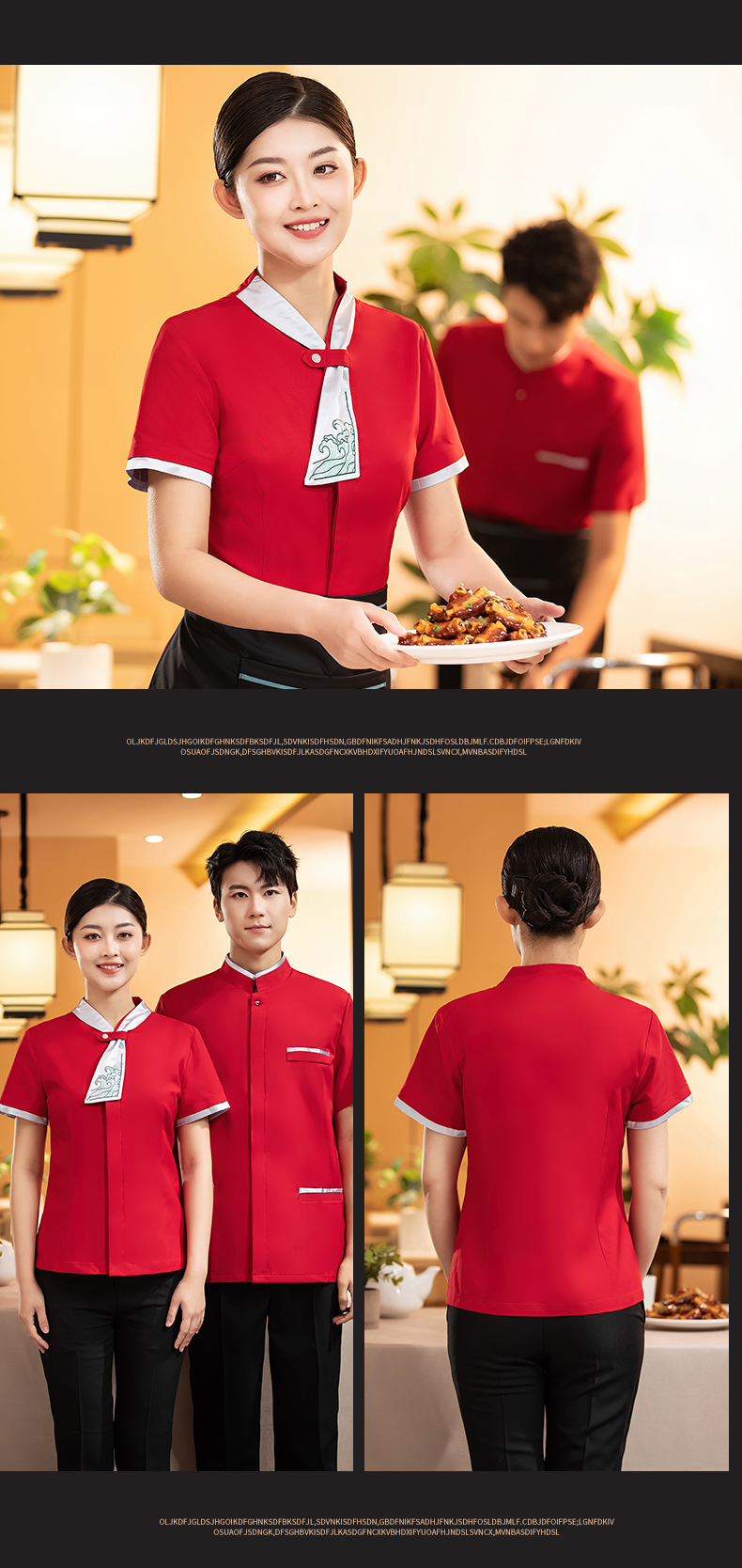 Chinese restaurant waiter short-sleeved top H27-floating collar flower men