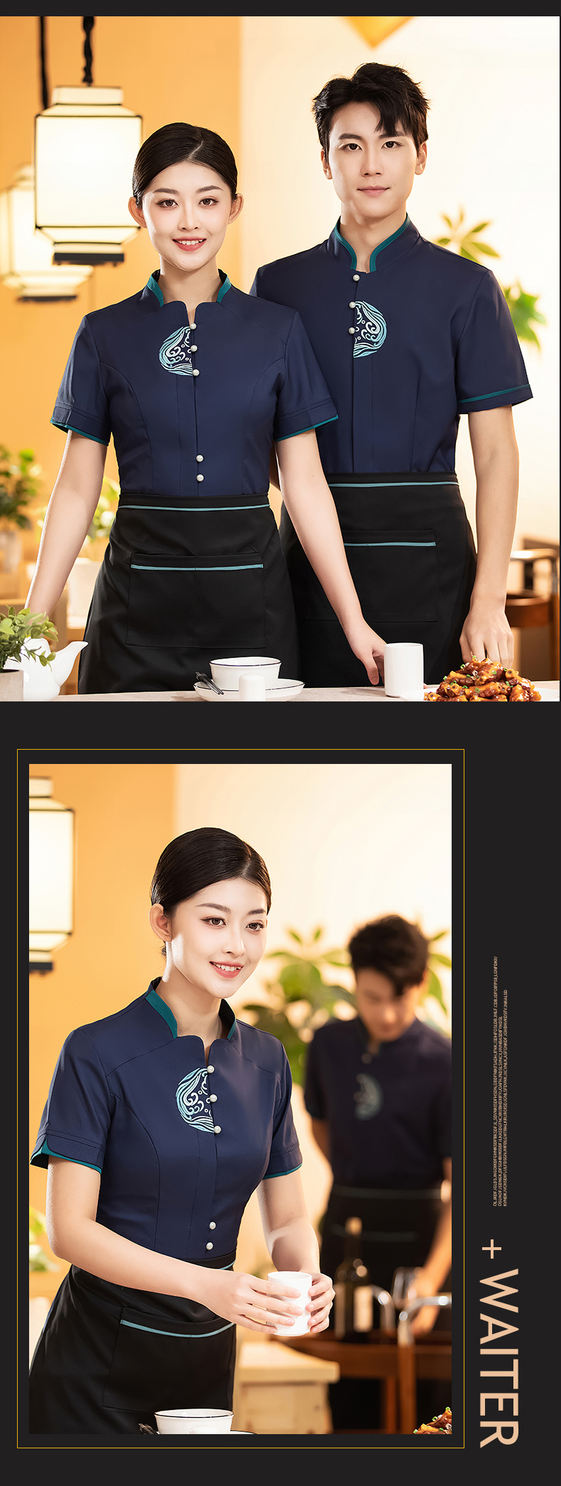 Hotel restaurant waiter short-sleeved top H27-Bringing wealth and treasures Women