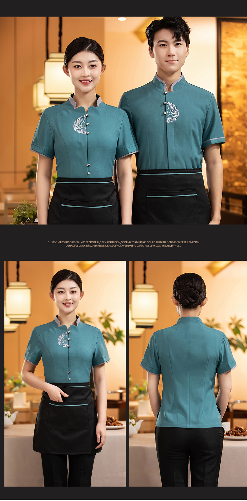 Hotel restaurant waiter short-sleeved top H27-Bringing wealth and treasures Women