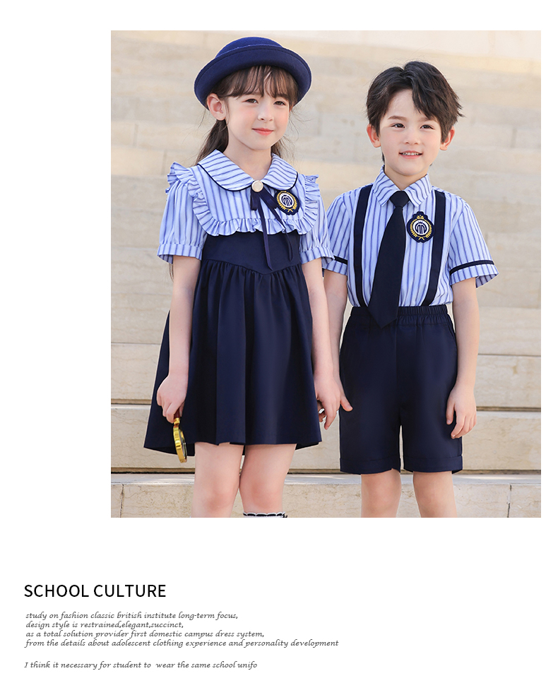 British fashion style small lapel school uniform suit 168-6953