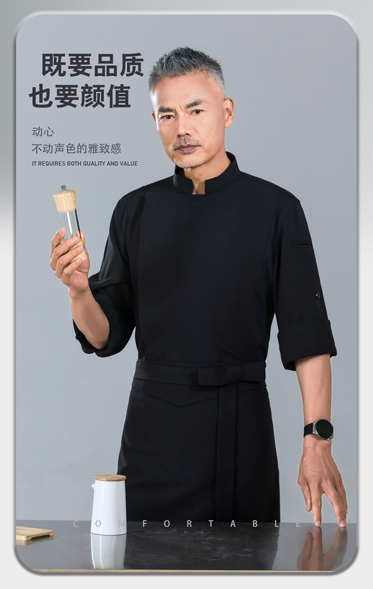 Three-quarter sleeves adjustable concealed placket short-sleeved chef uniform H01-24002