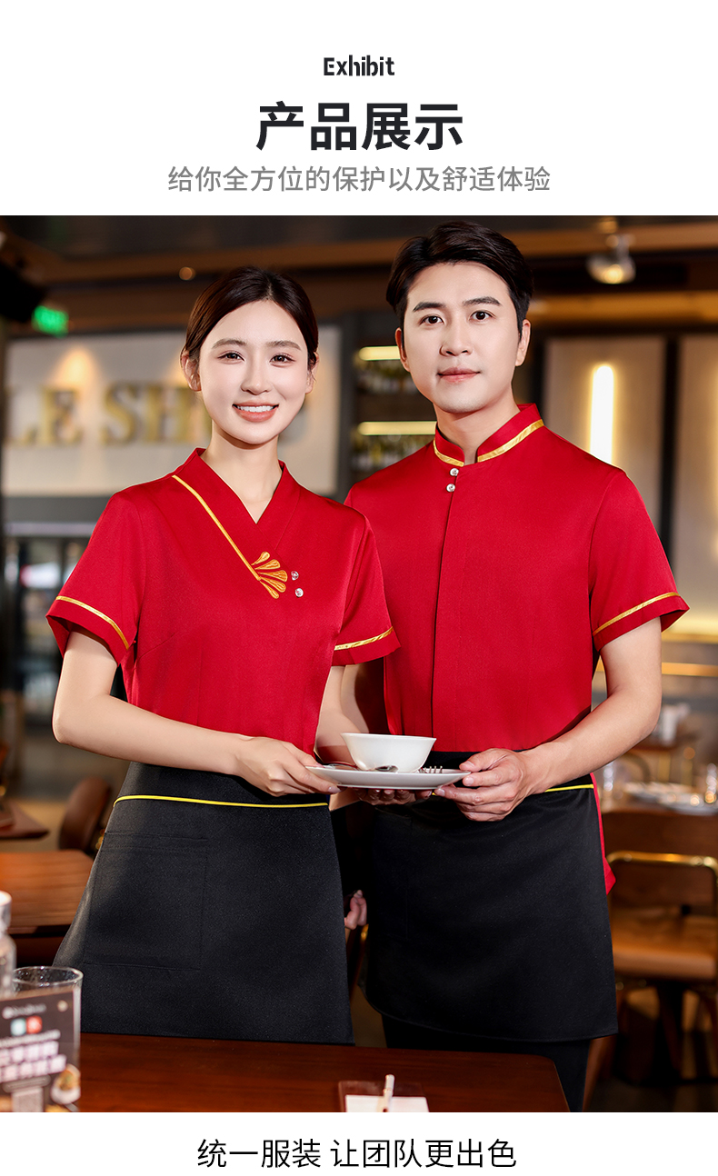 Skin-friendly and soft auspicious flower waiter female model H19-auspicious flower waiter female model