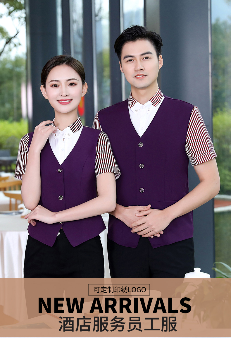 Hotel waiter vest shirt work clothes women H19-vest shirt women