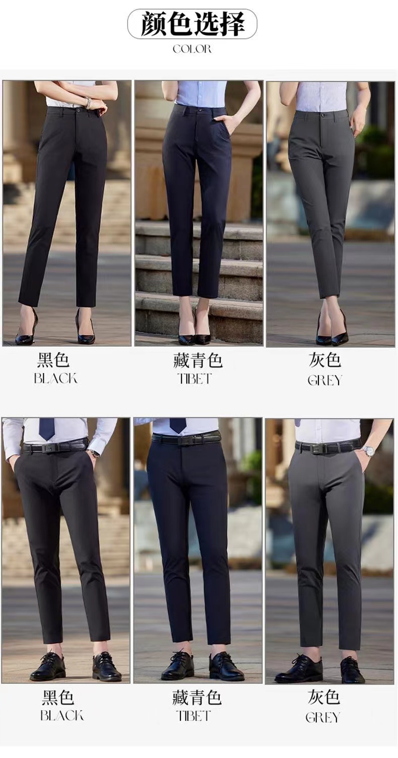 Thin nine-point ice silk suit trousers for men 180-898 ​​trousers