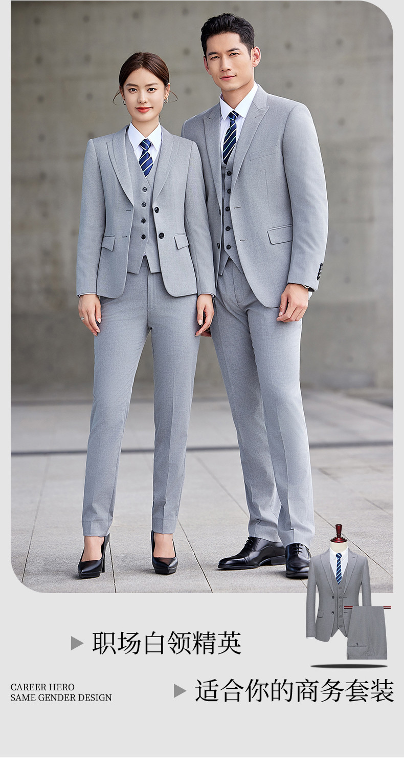 Business slim suit jacket couple style DJ1-6099 jacket