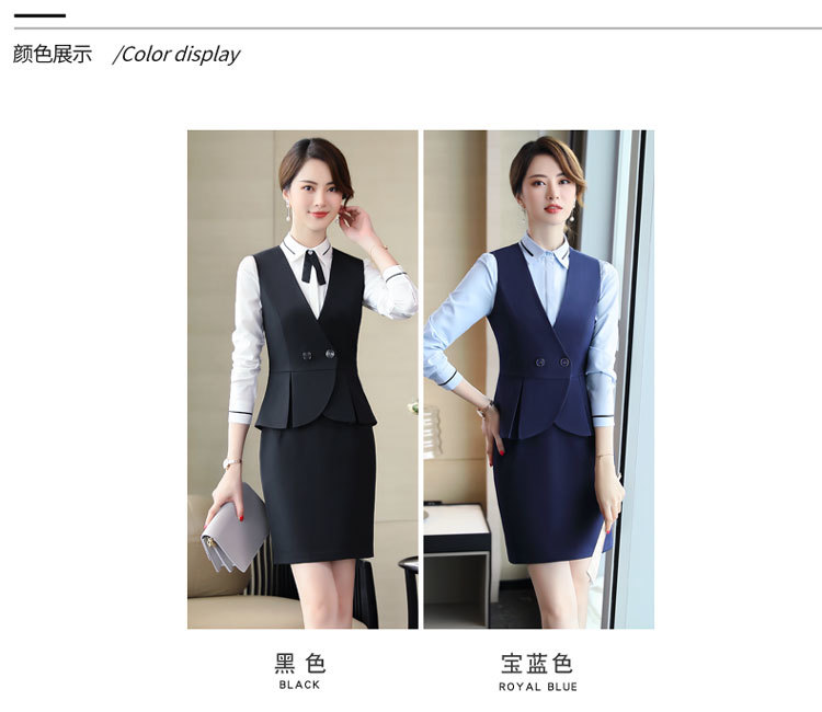 Stewardess uniform ruffled vest female DA2-9806 vest