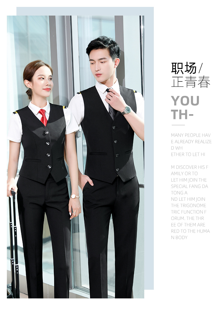 Business professional formal trousers men 109-021 trousers