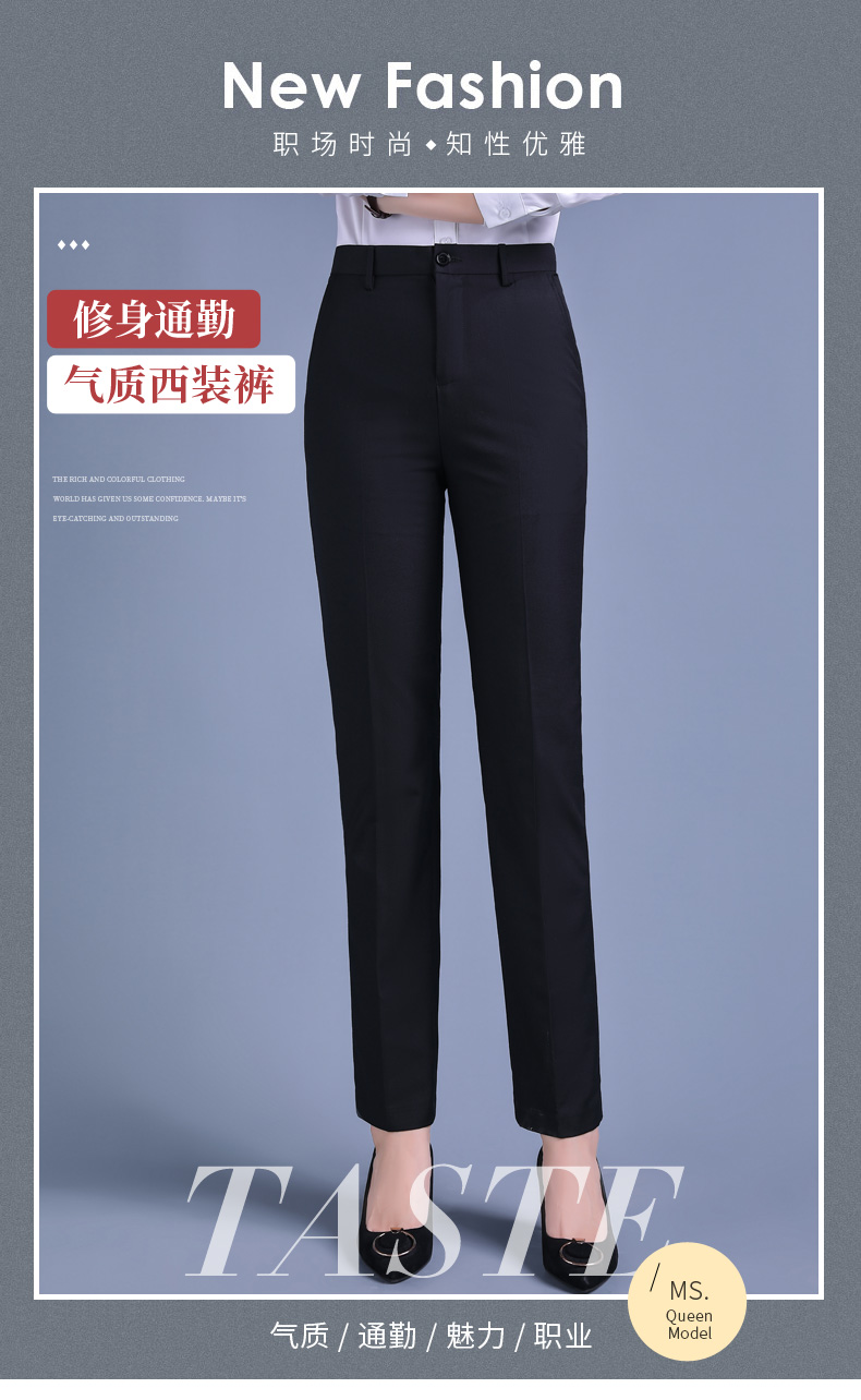 Slim fit commuter suit pants 171-803 women suit pants