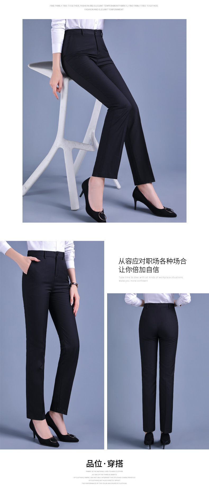 Slim fit commuter suit pants 171-803 women suit pants