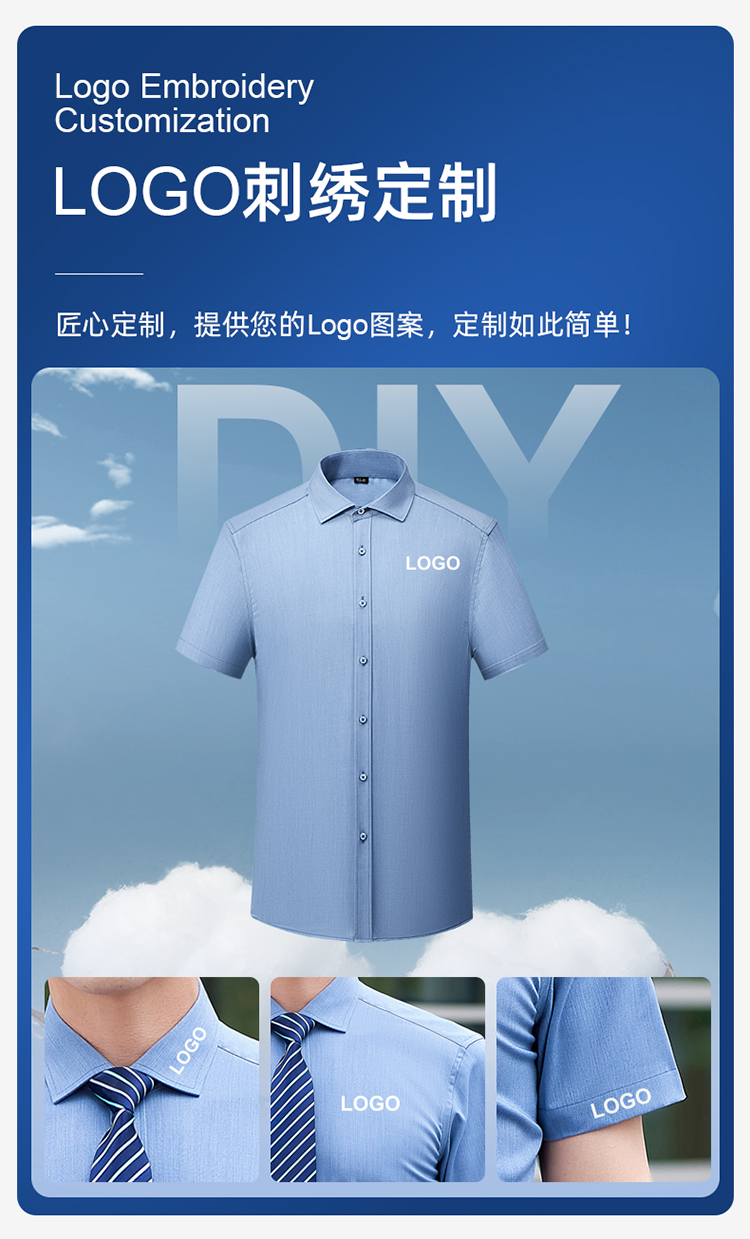 High quality elastic business short sleeve shirt 81-693 men short sleeve