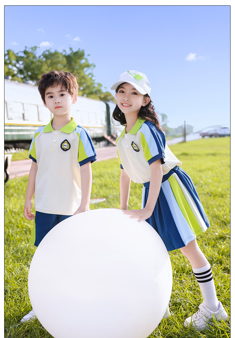 Beige color matching sports style primary and secondary school students school uniform short-sleeved suit 209-XK2306