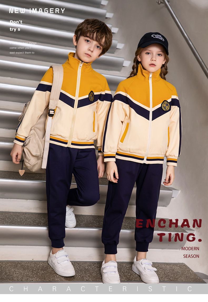 Fashionable British style new sports school uniforms for primary and secondary school students 215-9096