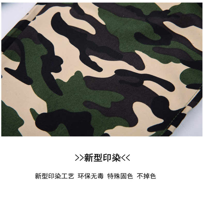 Children camouflage uniforms special forces frog suits military training summer camp physical fitness suits L07-M-68